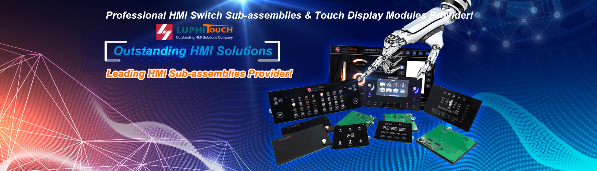  Outstanding HMI Solutions