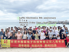 LuPhi Electronics 8th anniversary celebration vlog Huizhou 2-day tour