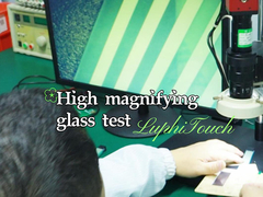 High magnifying glass test